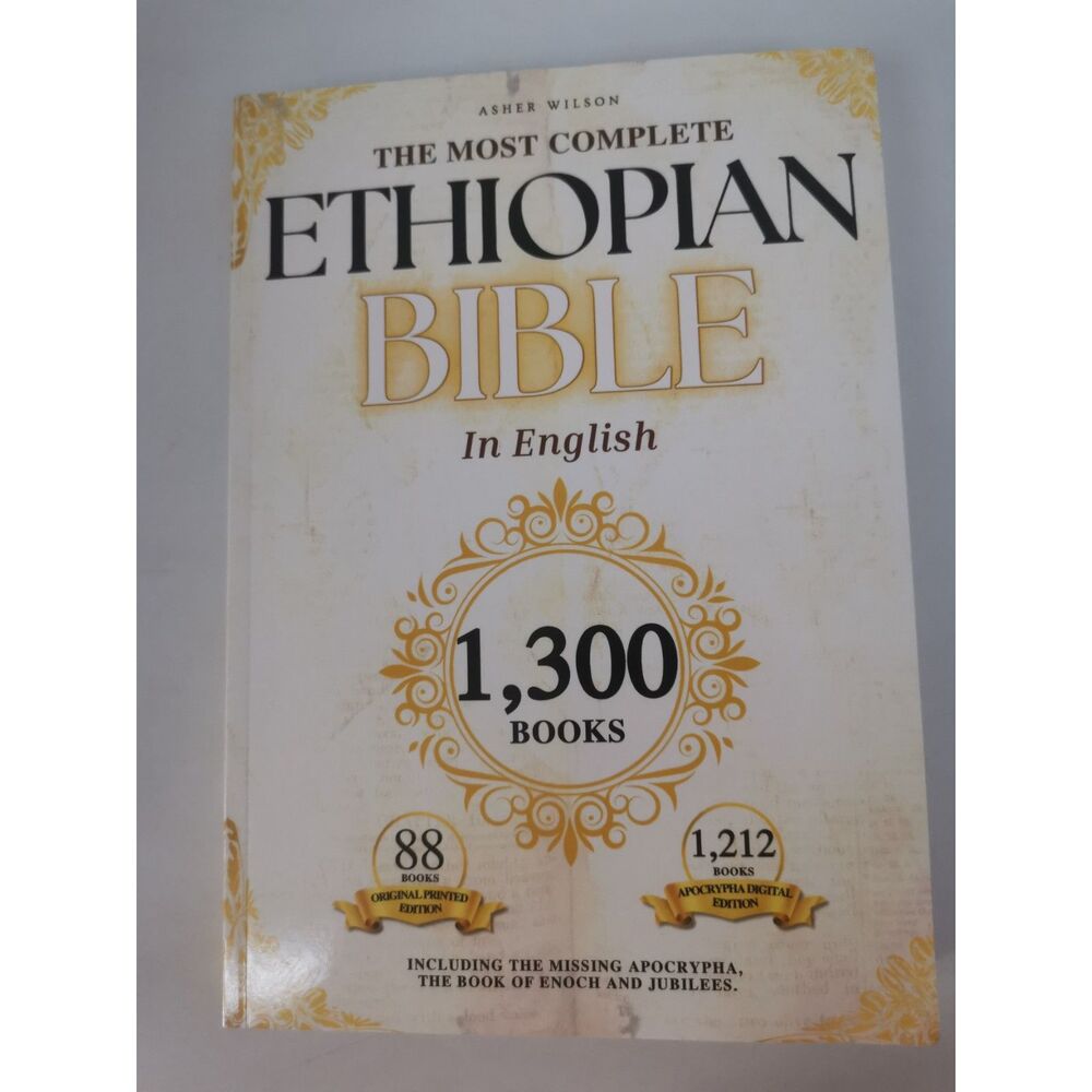 THE MOST COMPLETE ETHIOPLAN BIBLE In English